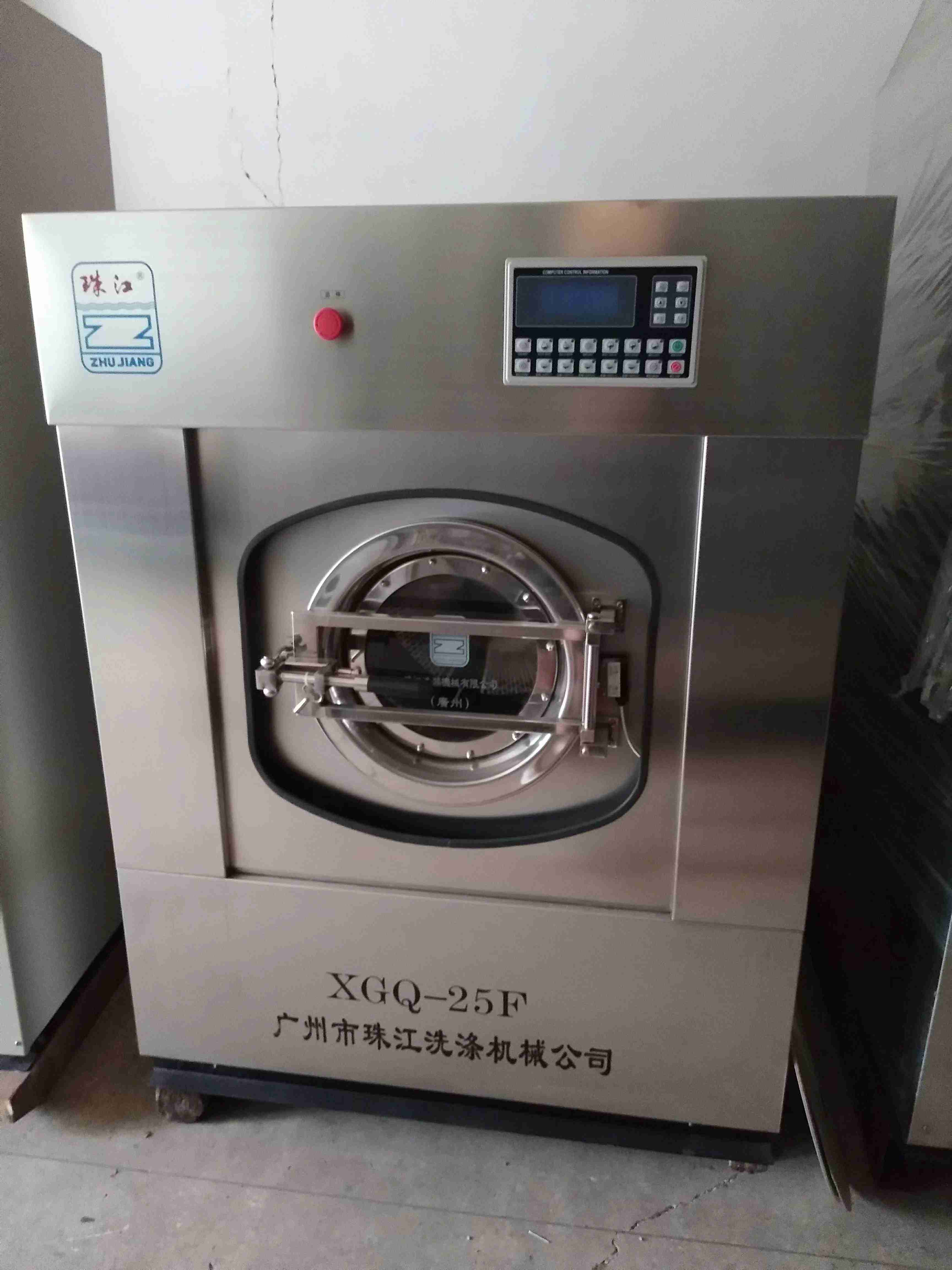 德州市海景花園酒店工業(yè)洗衣機(jī)