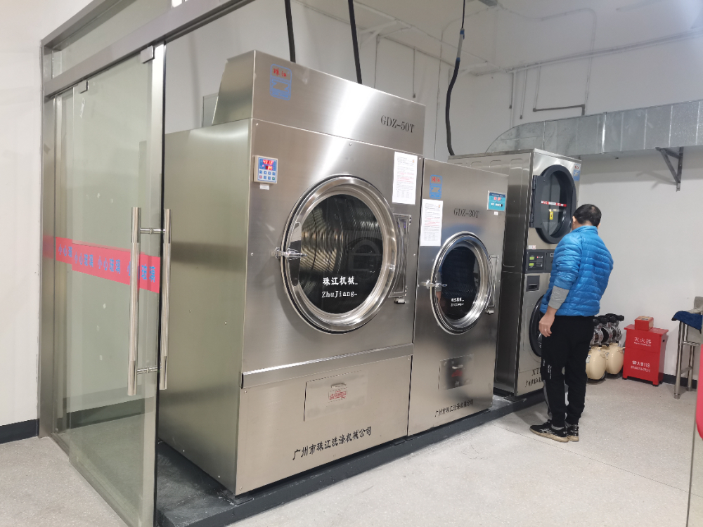 珠江洗滌設(shè)備200公斤工業(yè)洗衣機(jī)廠案例分享：高效洗滌，助力商用行業(yè)